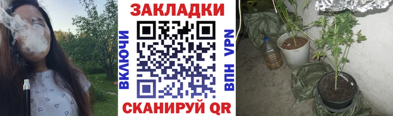 Купить MDMA  Конопля  Мефедрон  ГАШ  КОКАИН  АМФ  Боровск