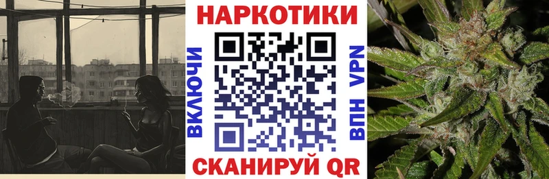 A-PVP Боровск