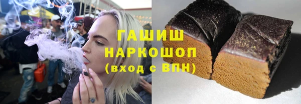 ECSTASY Костерёво