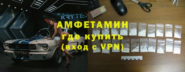 а пвп мука Козельск