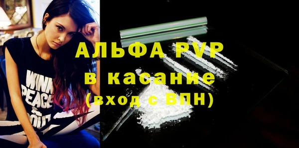 меф VHQ Козловка