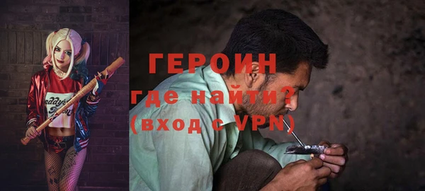 прущий лед Коряжма