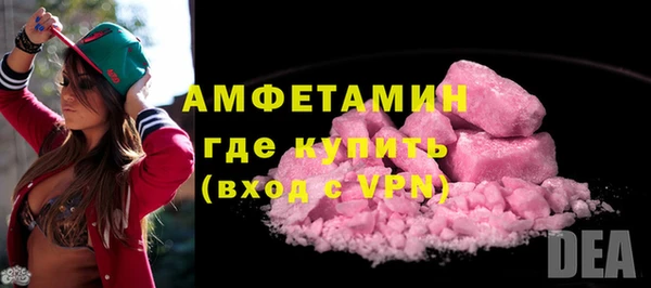 меф VHQ Козловка