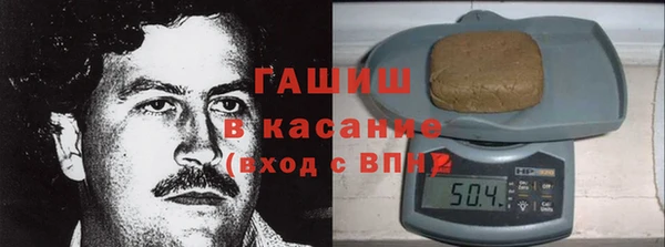 герыч Корсаков