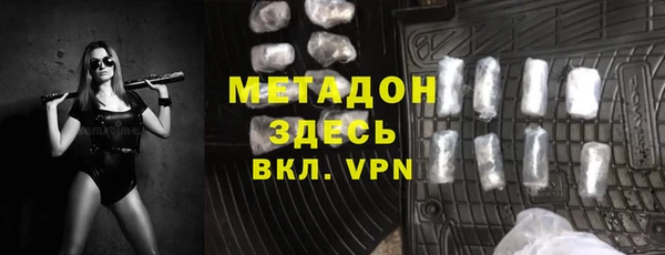 соль курить ск Кодинск