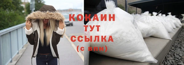 герыч Корсаков