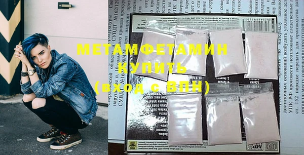 а пвп мука Козельск