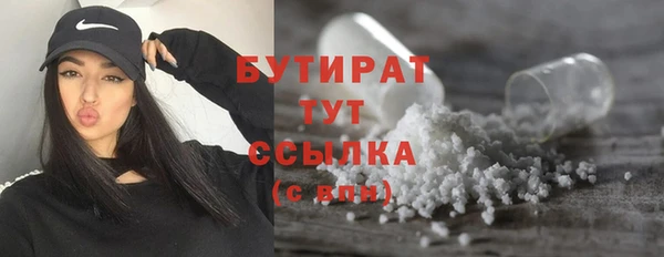 прущий лед Коряжма