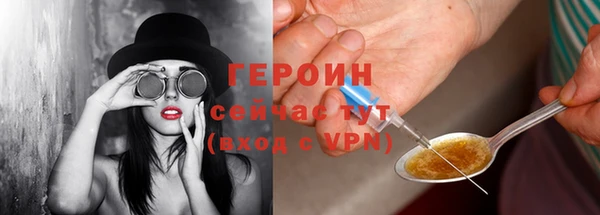 ECSTASY Костерёво