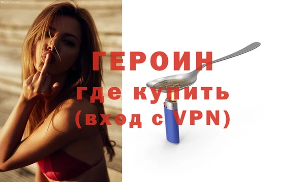 прущий лед Коряжма