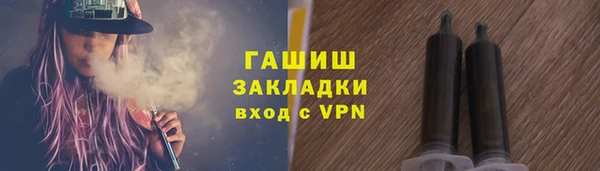 прущий лед Коряжма