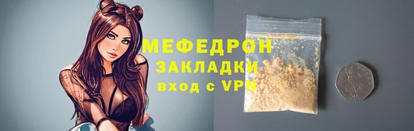герыч Корсаков
