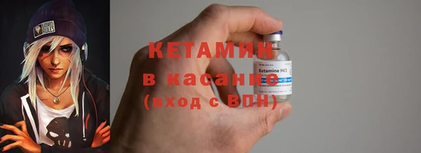 а пвп мука Козельск