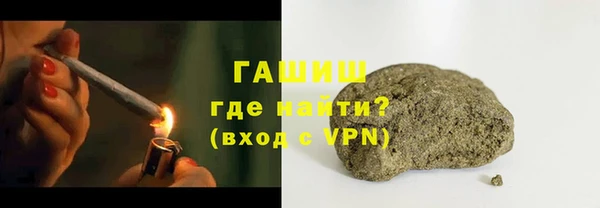 герыч Корсаков