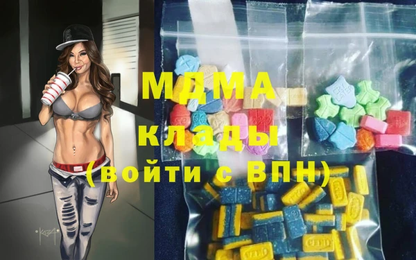 прущий лед Коряжма