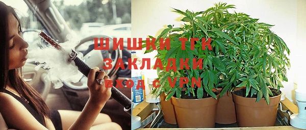 прущий лед Коряжма