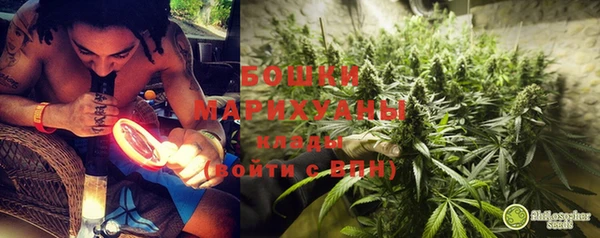 герыч Корсаков