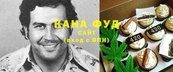 меф VHQ Ступино