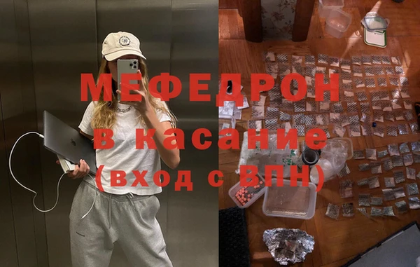 прущий лед Коряжма