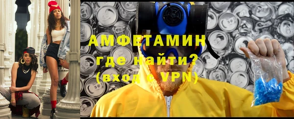 ECSTASY Костерёво