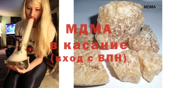 соль курить ск Кодинск