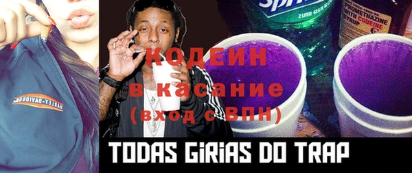 меф VHQ Козловка