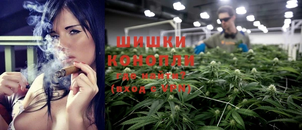 герыч Корсаков