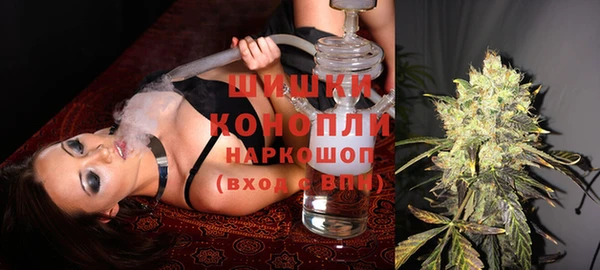 меф VHQ Козловка