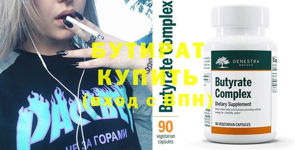 герыч Корсаков