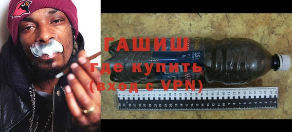 прущий лед Коряжма