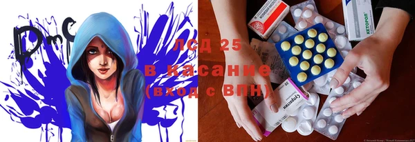 прущий лед Коряжма