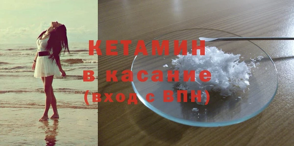 MDMA Строитель