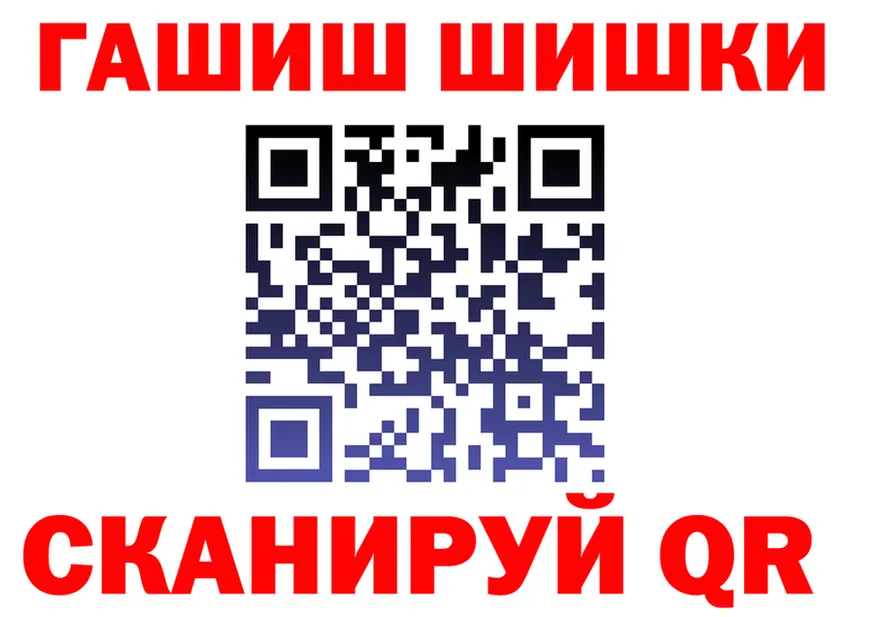КЕТАМИН VHQ ТОР это mega Боровск